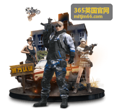 英伦赛事速览边路快马过人慢镜